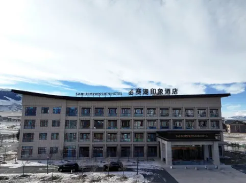 Saihu Impression Hotel