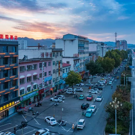 Xingyue Smart Cinema Hotel (Xixia Century Square Branch)