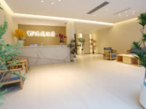 Tingyue Hotel (Kaijiang Pedestrian Street) Hotels in Kaijiang