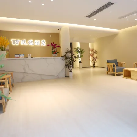 Tingyue Hotel (Kaijiang Pedestrian Street)