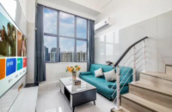 尋裏loft民宿（尚雙塘地鐵站長沙理工大學雲塘校區店） 鄰近湘江的酒店