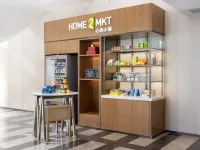 Home2 Suites by Hilton Hotel (Lhasa Municipal Government) Hotéis em Lhasa