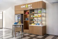 Home2 Suites by Hilton Hotel (Lhasa Municipal Government)