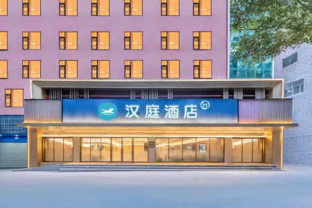 HanTing Hotel (Nujiang Lushui)