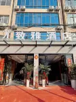 Zhiyia Hotel