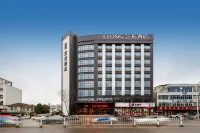 Elong Hotel (Qingyang District Commercial Plaza)