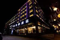 Yates Hotel (Yongren Station) Hotels in Yongren