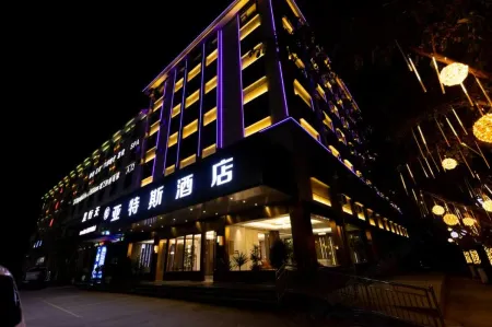 Yates Hotel (Yongren Station)