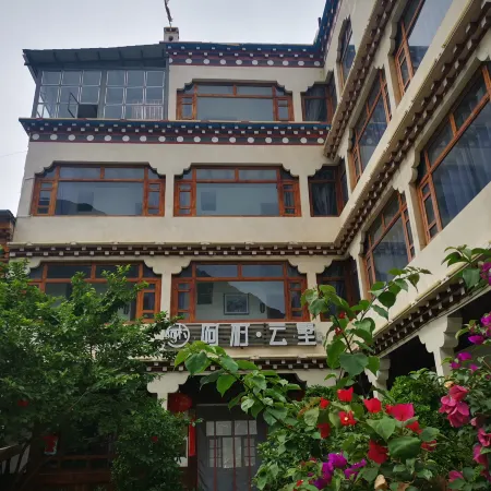 Derong Acun · Yunshu Chinese Inn