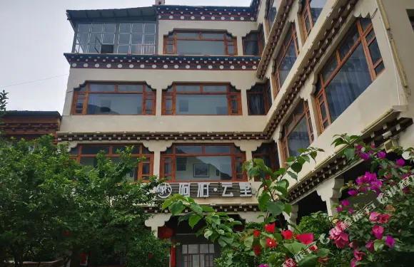 得榮阿村·雲墅別院