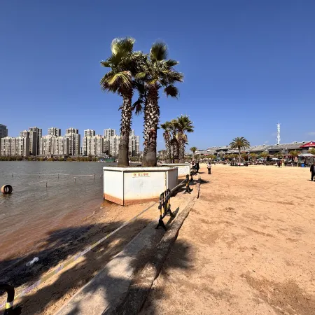 Chuxiong Alien Resort Hotel (Yihai Park Beach Branch)