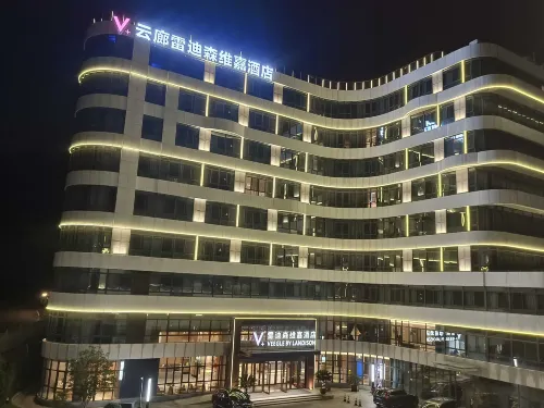 Zhoushan Yunlang Radisson Viga Hotel
