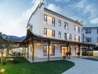 Leisurely Lodge by the Stream - Hongcun Scenic Area Branch Hotels in Yi County