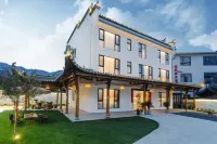 Leisurely Lodge by the Stream - Hongcun Scenic Area Branch