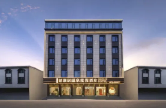 Mile Qinglanju Hot Spring Resort Hotel