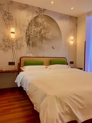 BANJIANG.YUNJU INN
