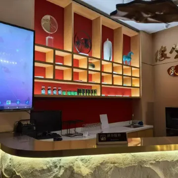 Lianpingyuan Ecological Homestay