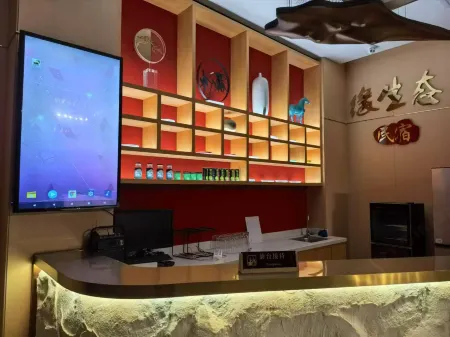 Lianpingyuan Ecological Homestay