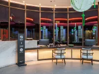 MINSHAN YOUZAI HOTEL Hotels in Mianzhu