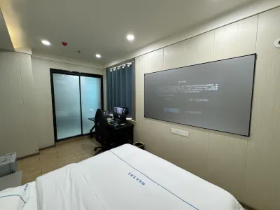 Ant Esports Hotel