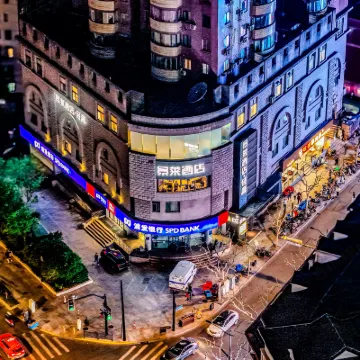 Jinglai ·Light Luxury hotel（Shanghai Wuning Road Subway Station Branch) Hotel berhampiran Jalan Wuning