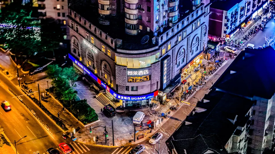 Jinglai ·Light Luxury hotel（Shanghai Tianan 1000Trees Changshou Road Branch)