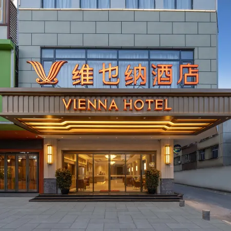 Vienna Hotel 5.0 Chengmai Jinjiang xinchangyuan
