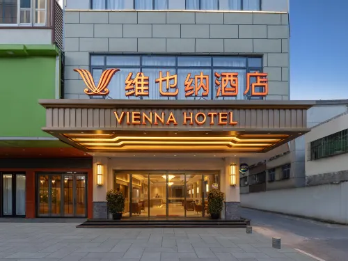Vienna Hotel 5.0 Chengmai Jinjiang xinchangyuan Hotels in Chengmai