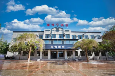 Zhen Yue Hotel