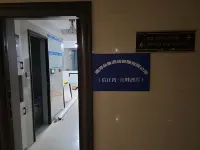 Duoxiang Hotel (Yingtan Tower) - balcony