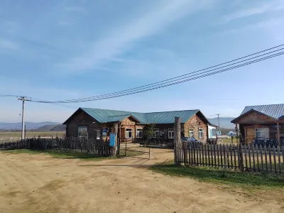 Enhe Ranch International Youth Hostel Hotels in 