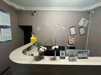 鴻運客棧 百車河生態旅遊景區附近的飯店