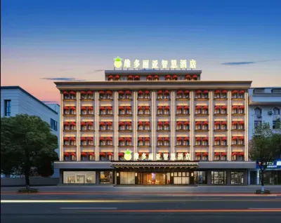 Victoria Smart Hotel (Xuwen County Chengdong Avenue)