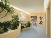 Journey Dream Boutique hotel (Nanjing Xinjiekou Deji Plaza) Hotels near Xinjiekou