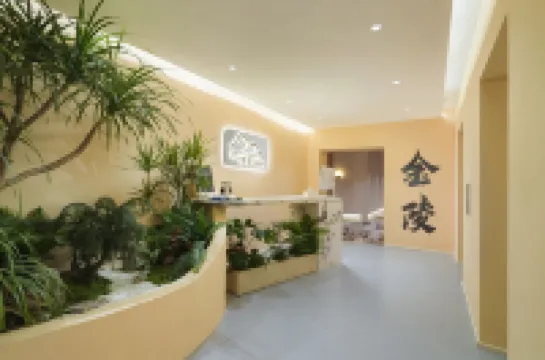 Journey Dream Boutique hotel (Nanjing Xinjiekou Deji Plaza)