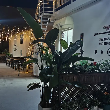 Shenzhen Xiyou Homestay Отели рядом с достопримечательностью «Кичонг Бич»