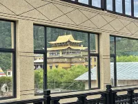 Sanqiu Homestay Hotels in der Nähe von Pudacuo National Park