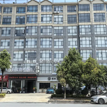 Ant Business Hotel (Mayang West Station)