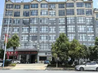 A n t Bu si ne s s H o te l Hotels in Mayang