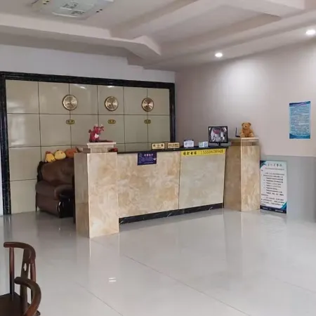Hongyuansu Hotel