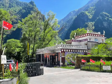 Geyaxi Chateau Manor