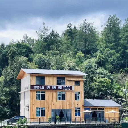 200 meters northwest of Tiansheng Bridge, Group 2, Pingshan Village, China/Hubei/Hefeng/Pingshan