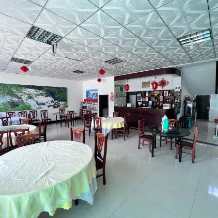 Jinxin Hotel