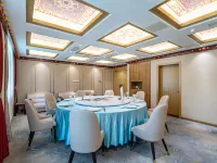 THE LONG MARCH HOTEL BY MERITSTONE Hotel a Luding