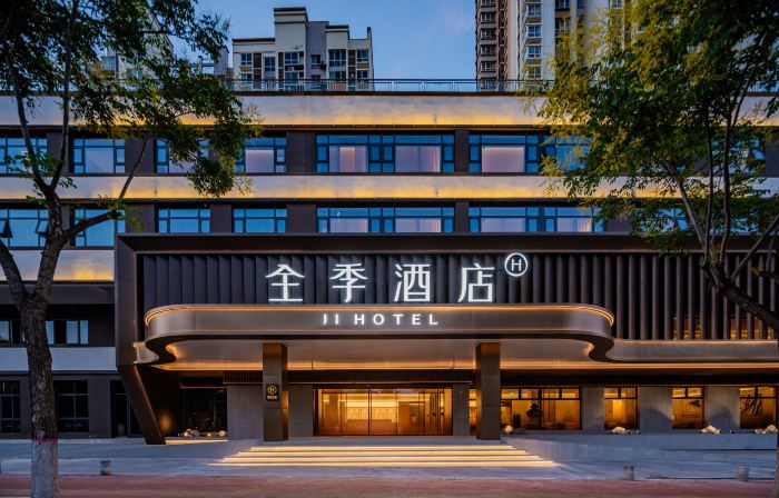 Ji Hotel (Shangluo Jiangbin North Road Branch)