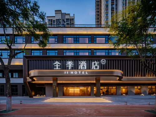Ji Hotel (Shangluo Jiangbin North Road Branch) - 3-Star