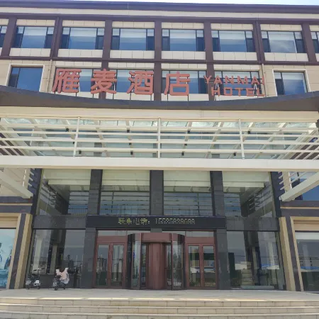 yanmaihotel