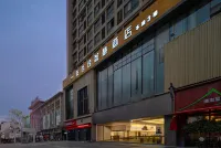 一支百合智慧酒店（合肥火車站信地城市廣場店） 鄰近瑤海區的酒店