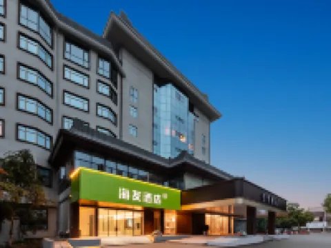 Hi Inn (Yichang Dangyang) โรงแรมในตังหยาง