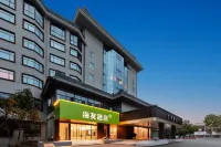 Hi Inn (Yichang Dangyang)